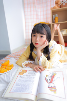 女生下面